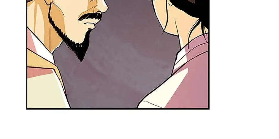 Read My Beloved Concubine chapter 67 image 44 on Lezhin