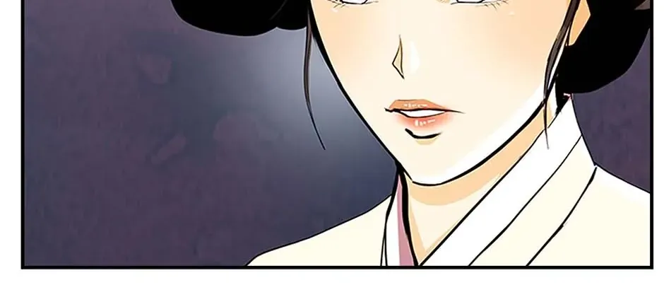 Read My Beloved Concubine chapter 67 image 56 on Lezhin