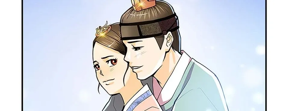 Read My Beloved Concubine chapter 67 image 94 on Lezhin