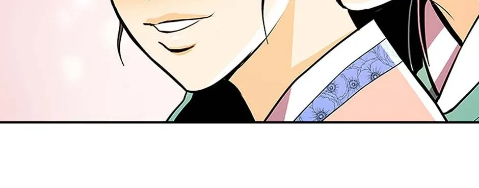 Read My Beloved Concubine chapter 67 image 96 on Lezhin