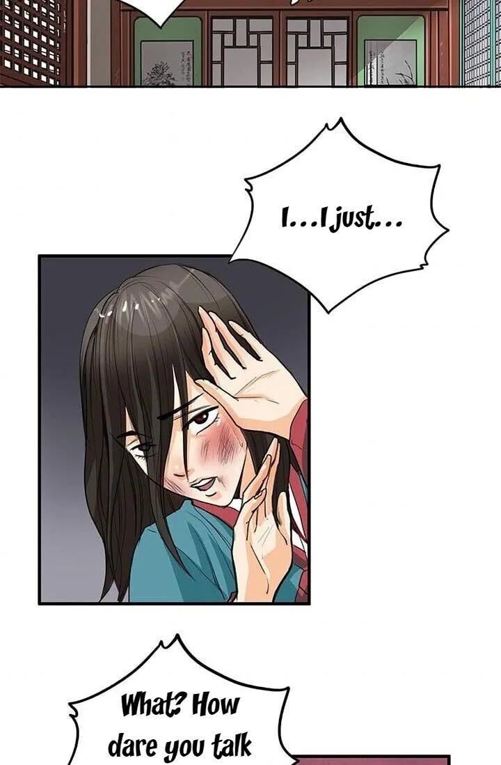 Read My Beloved Concubine chapter 7 image 10 on Lezhin