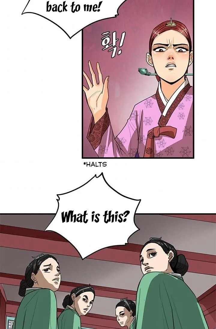 Read My Beloved Concubine chapter 7 image 11 on Lezhin