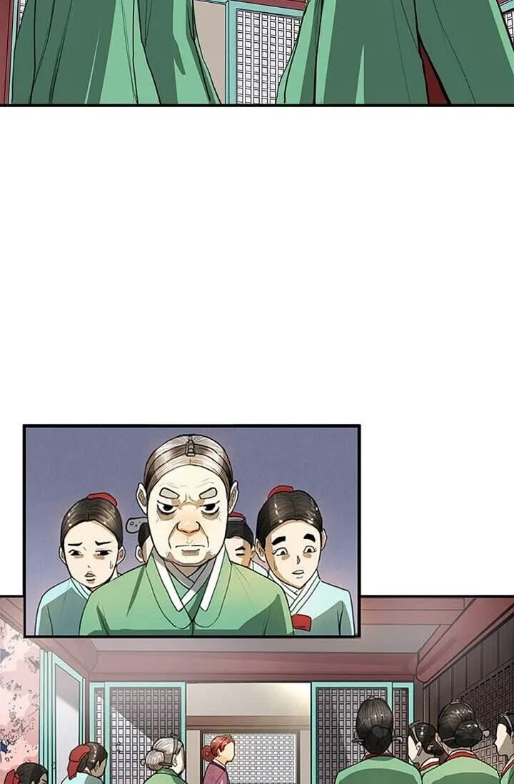 Read My Beloved Concubine chapter 7 image 12 on Lezhin