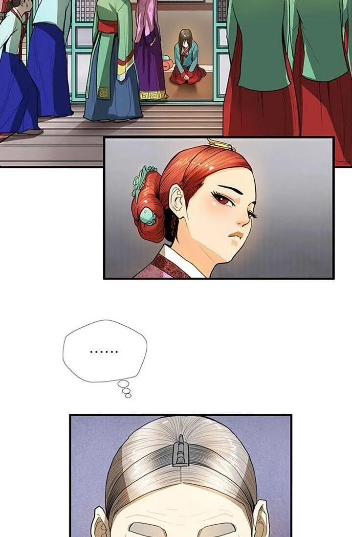 Read My Beloved Concubine chapter 7 image 13 on Lezhin