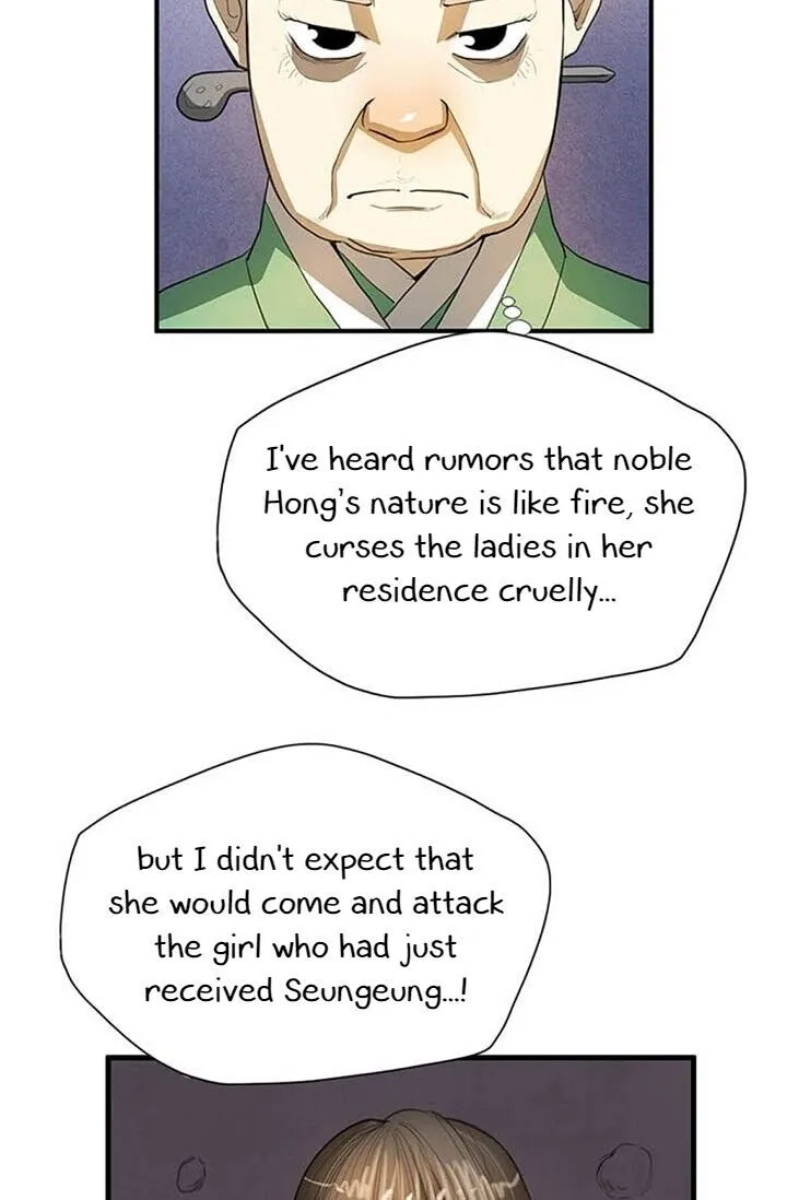 Read My Beloved Concubine chapter 7 image 14 on Lezhin
