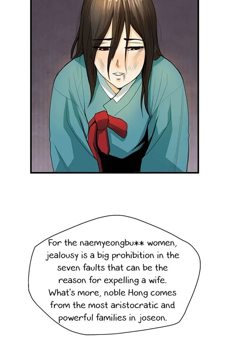 Read My Beloved Concubine chapter 7 image 15 on Lezhin