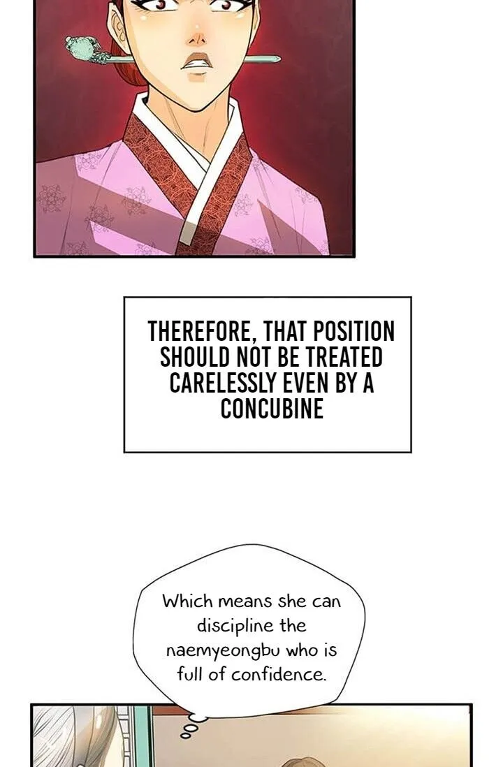 Read My Beloved Concubine chapter 7 image 18 on Lezhin