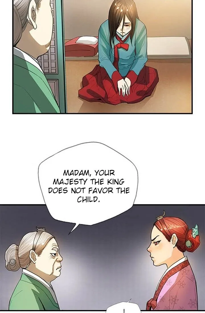 Read My Beloved Concubine chapter 7 image 19 on Lezhin