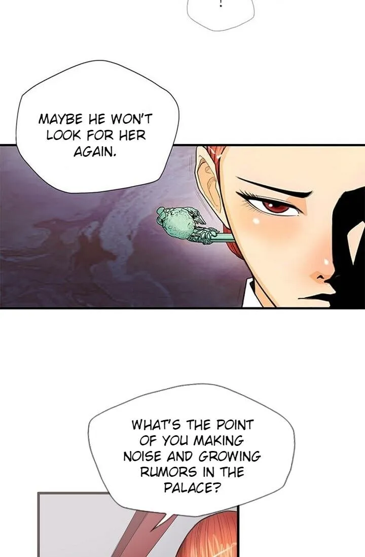 Read My Beloved Concubine chapter 7 image 20 on Lezhin