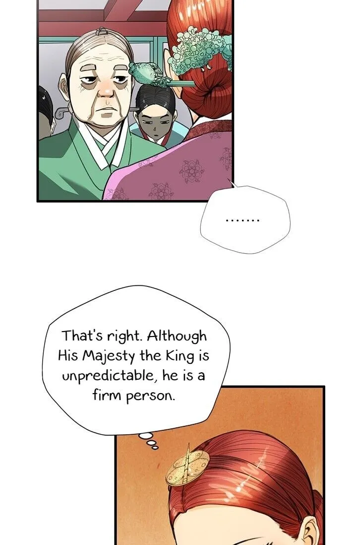 Read My Beloved Concubine chapter 7 image 21 on Lezhin