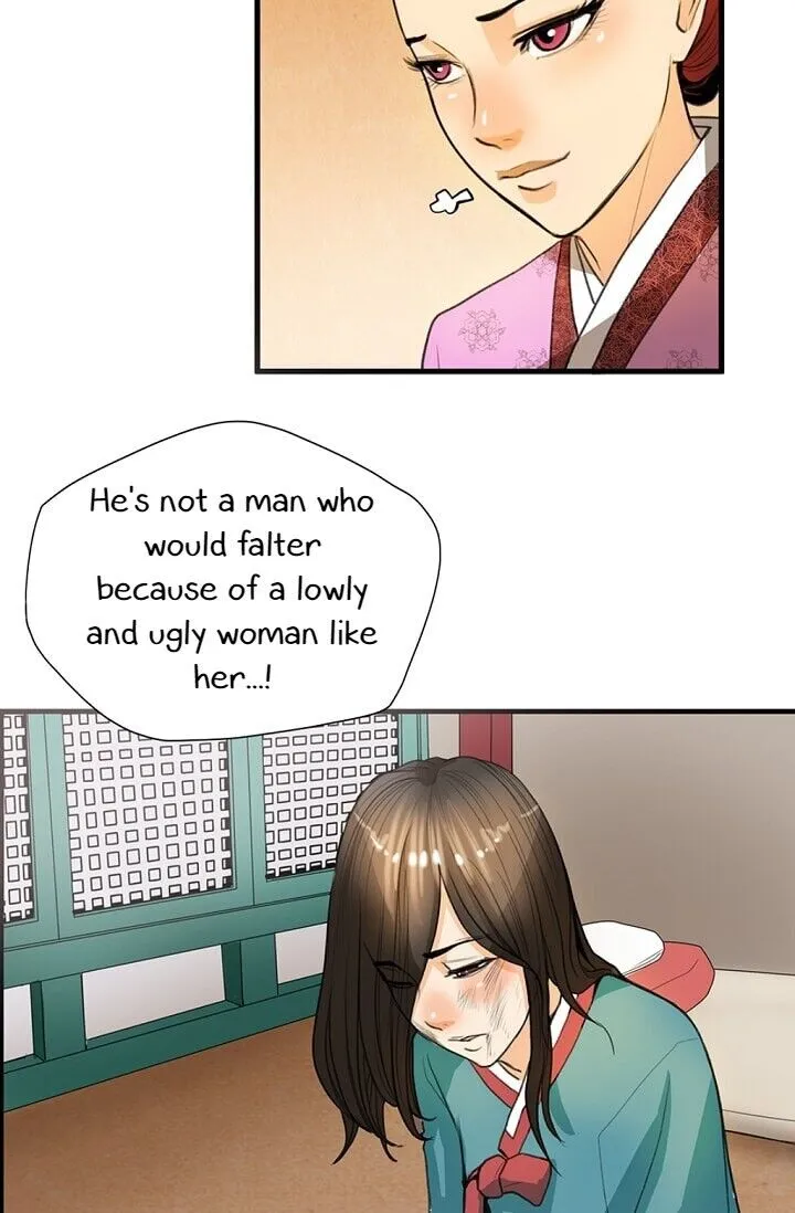 Read My Beloved Concubine chapter 7 image 22 on Lezhin
