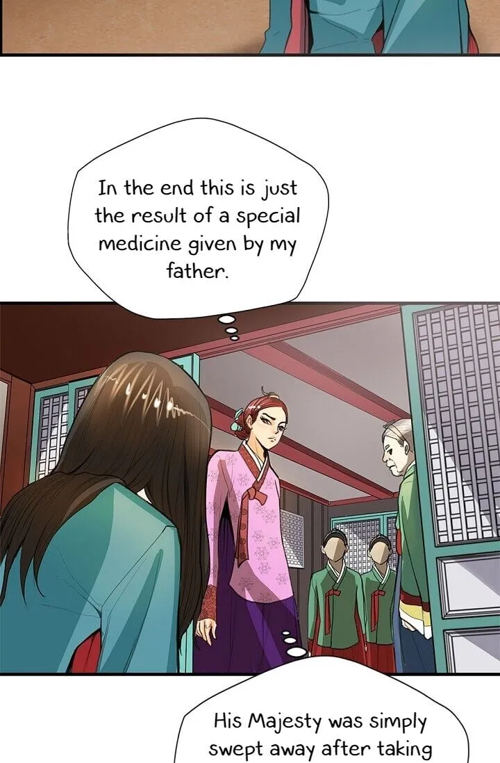 Read My Beloved Concubine chapter 7 image 23 on Lezhin
