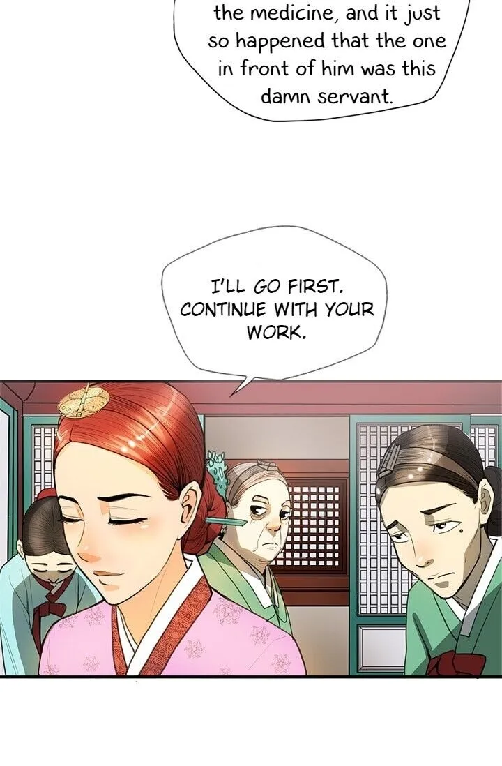 Read My Beloved Concubine chapter 7 image 24 on Lezhin