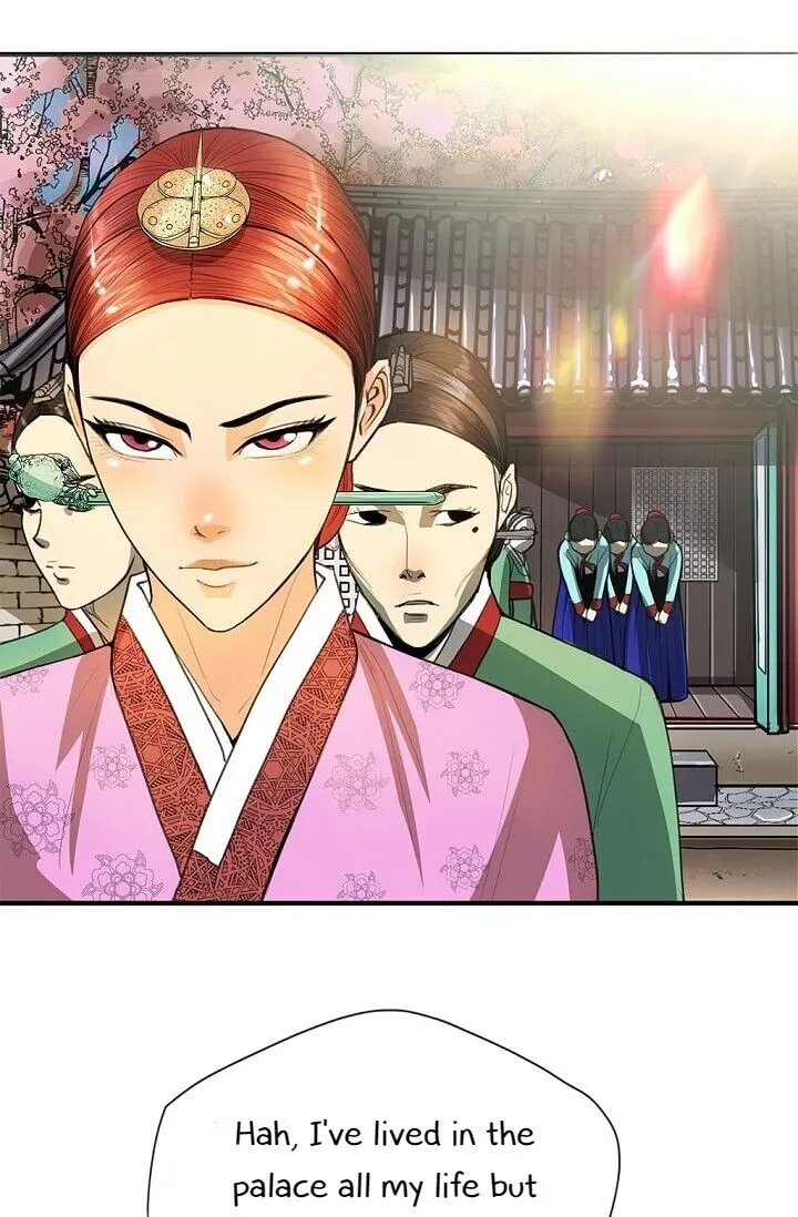 Read My Beloved Concubine chapter 7 image 25 on Lezhin