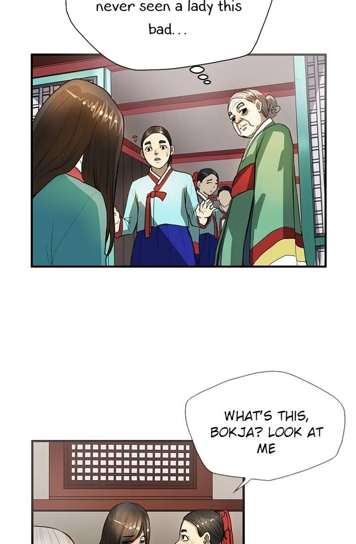 Read My Beloved Concubine chapter 7 image 26 on Lezhin