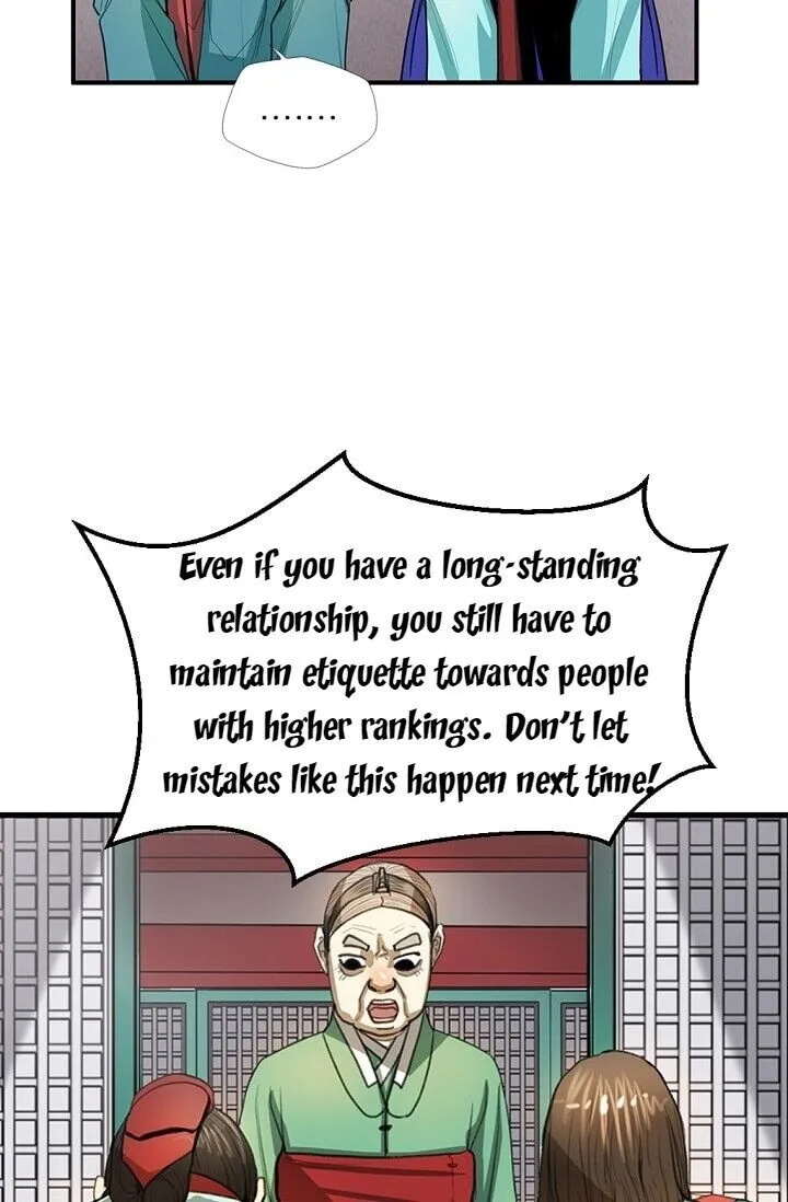 Read My Beloved Concubine chapter 7 image 29 on Lezhin