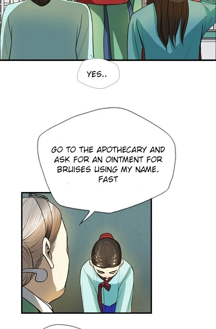 Read My Beloved Concubine chapter 7 image 30 on Lezhin