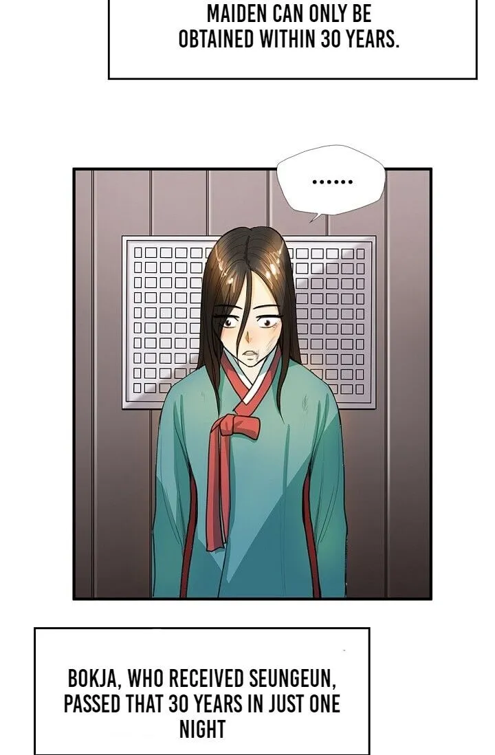 Read My Beloved Concubine chapter 7 image 33 on Lezhin