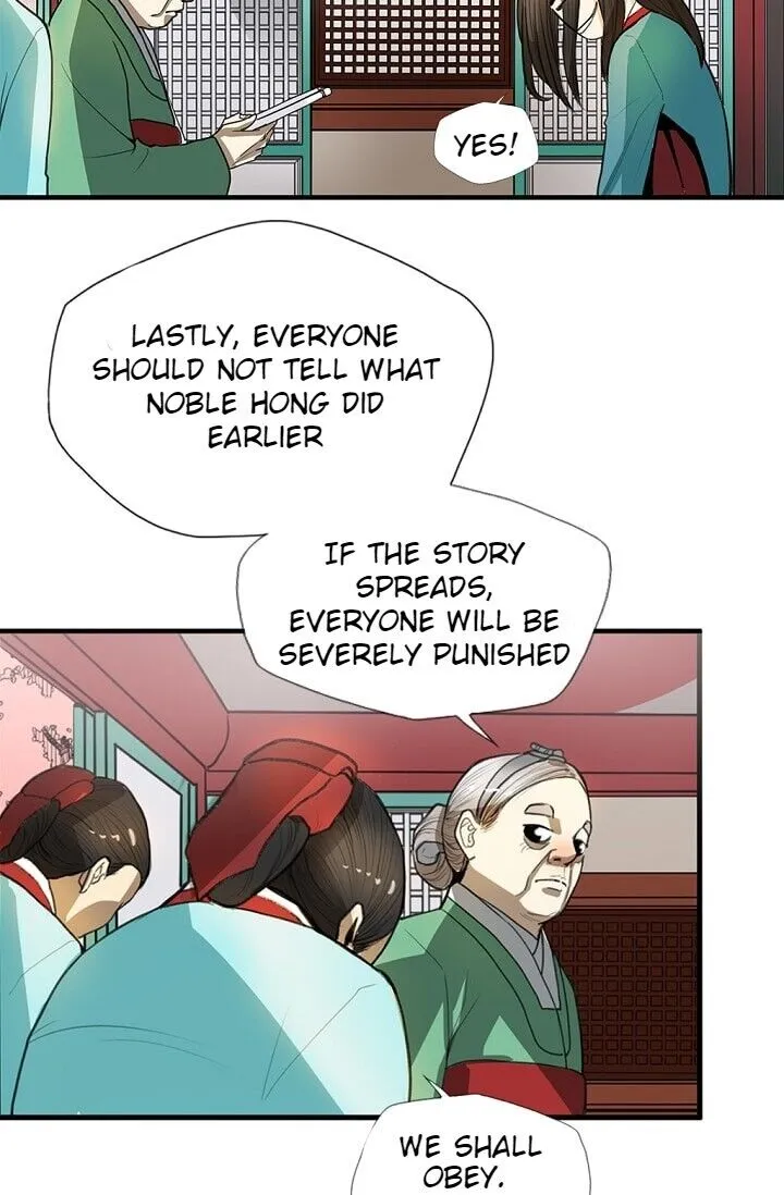 Read My Beloved Concubine chapter 7 image 39 on Lezhin