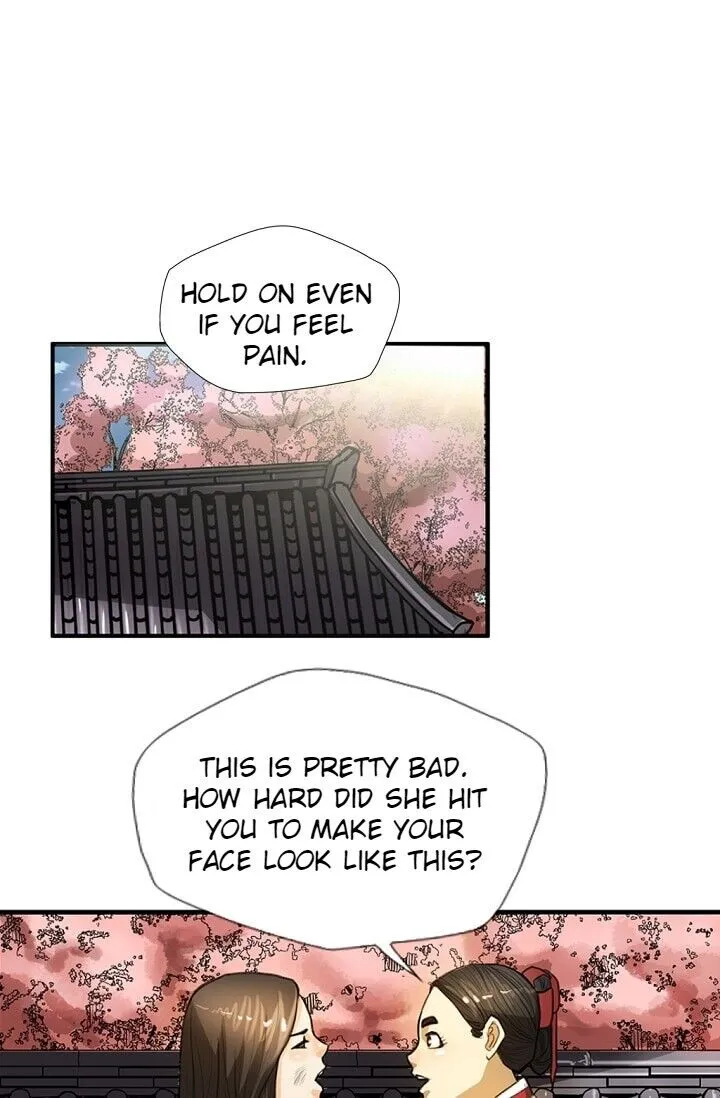 Read My Beloved Concubine chapter 7 image 43 on Lezhin