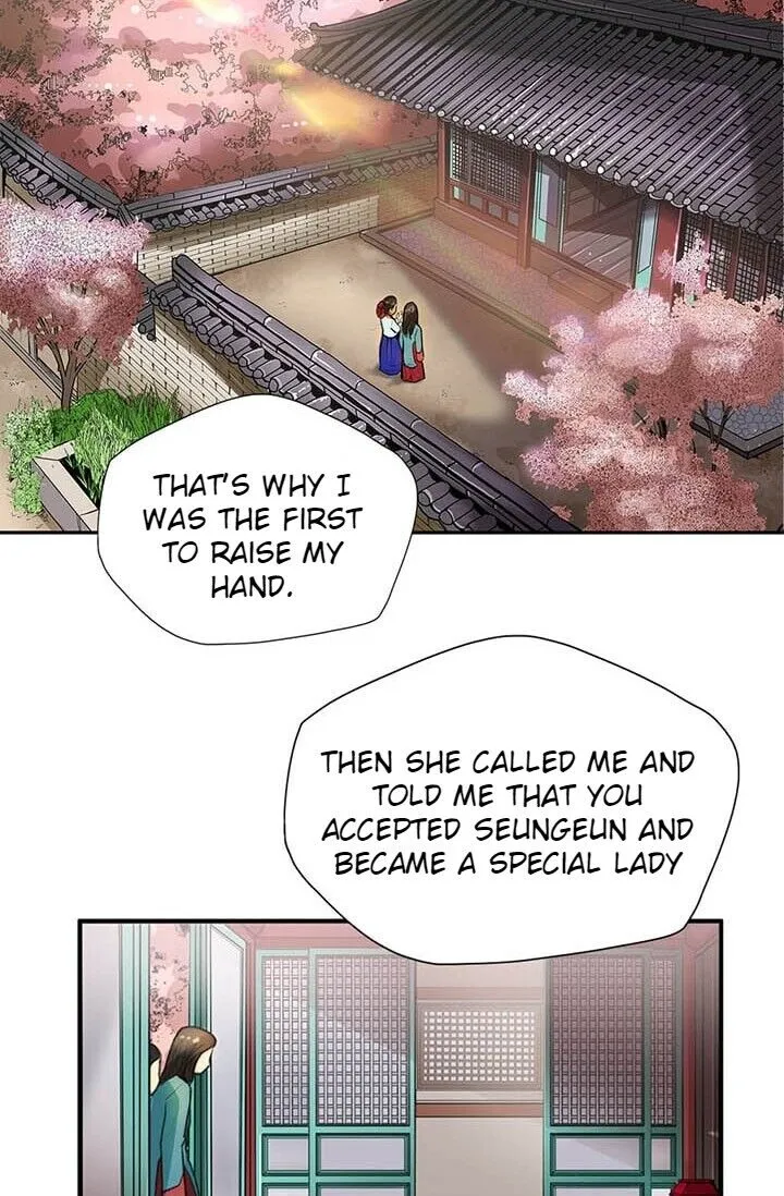 Read My Beloved Concubine chapter 7 image 47 on Lezhin