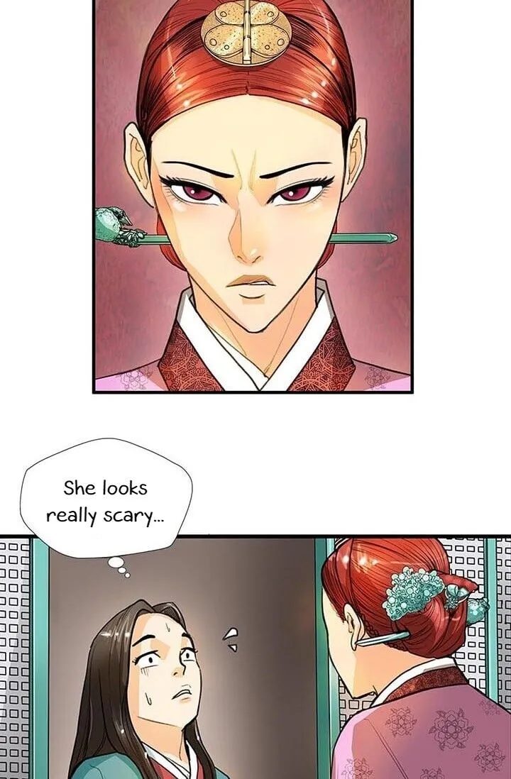 Read My Beloved Concubine chapter 7 image 5 on Lezhin