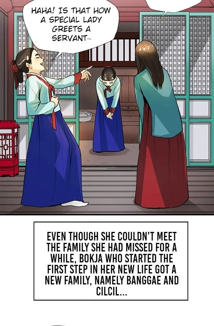 Read My Beloved Concubine chapter 7 image 51 on Lezhin
