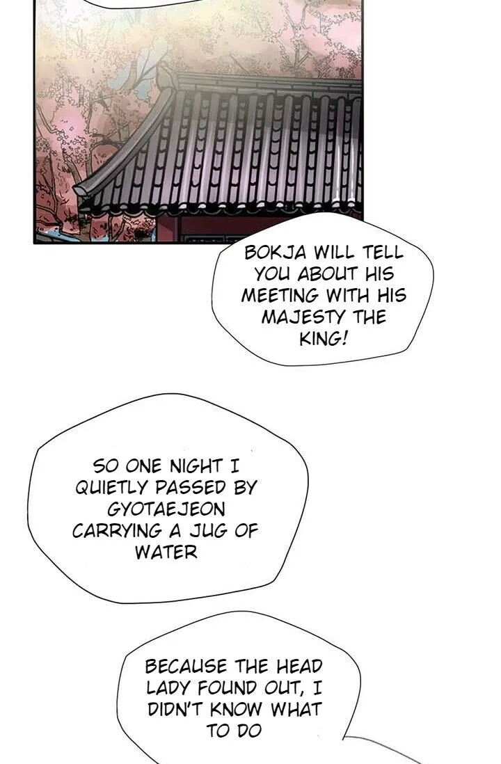 Read My Beloved Concubine chapter 7 image 54 on Lezhin