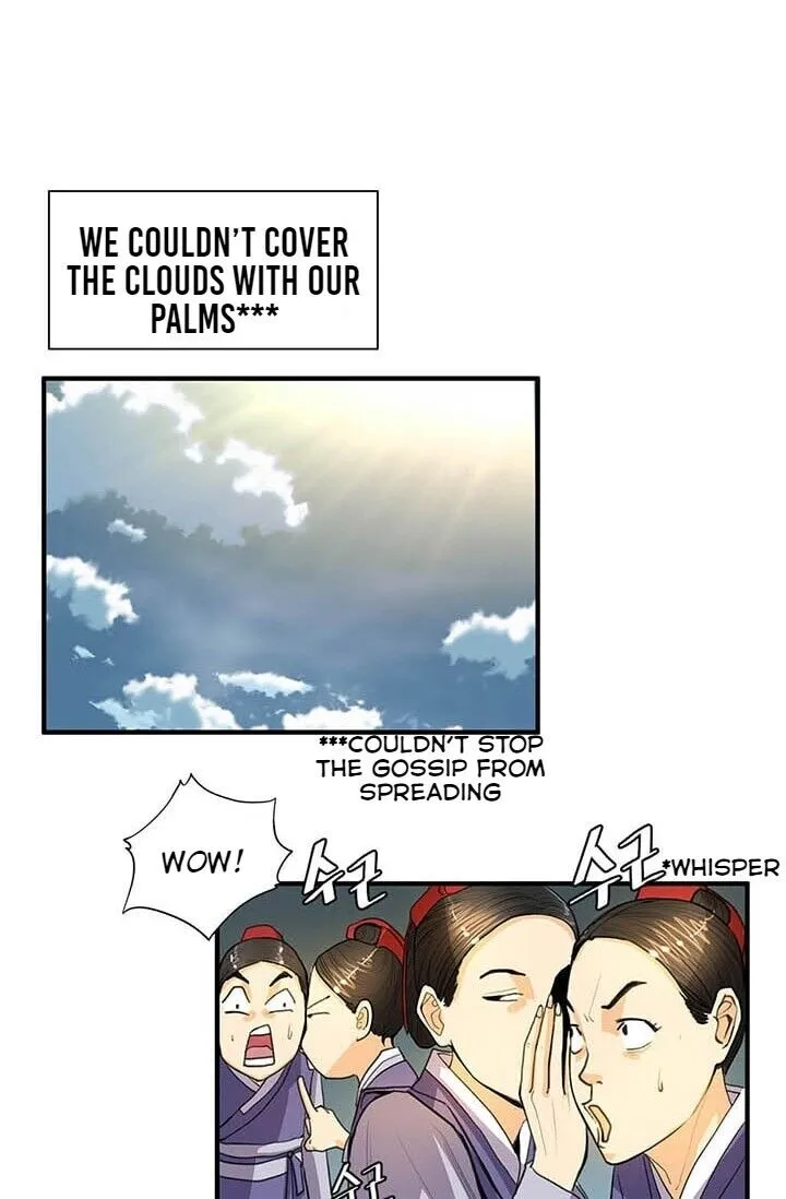 Read My Beloved Concubine chapter 7 image 56 on Lezhin