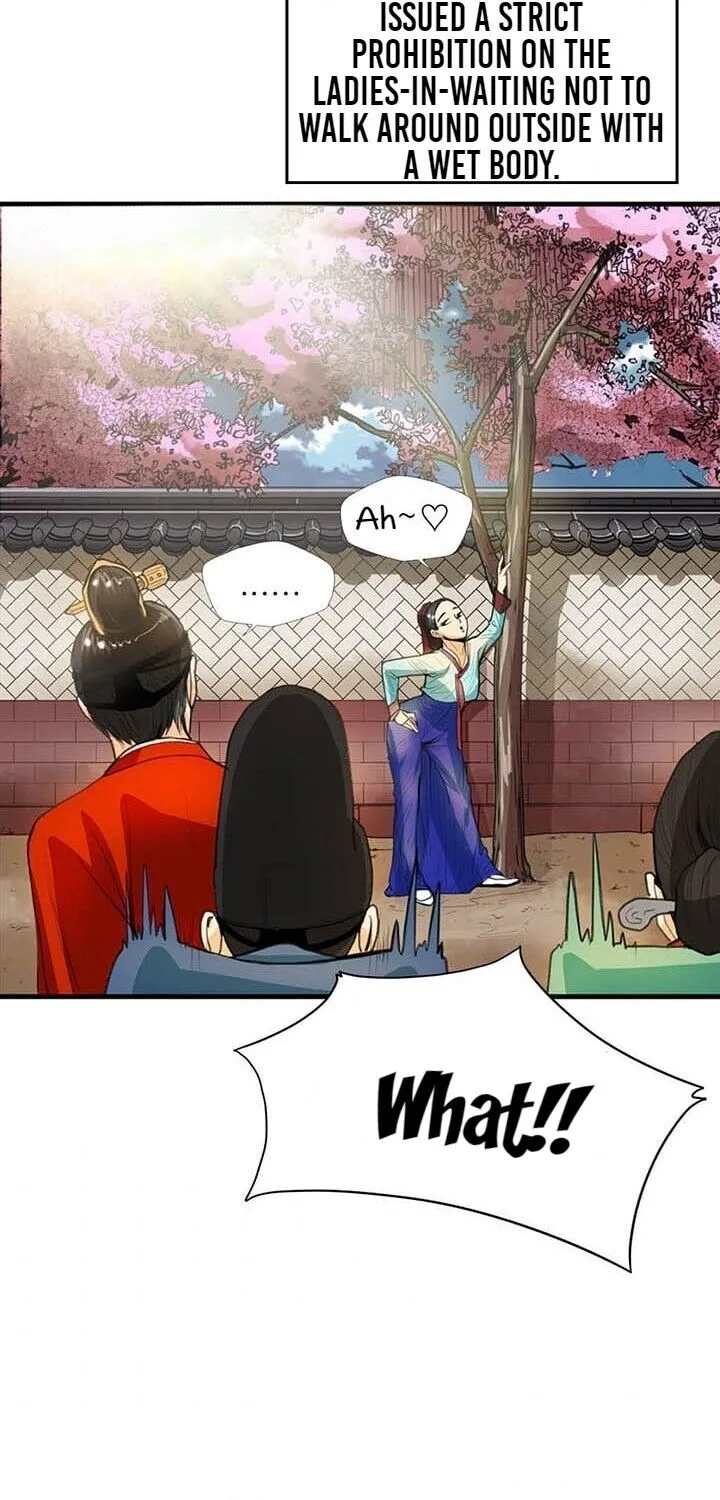 Read My Beloved Concubine chapter 7 image 59 on Lezhin