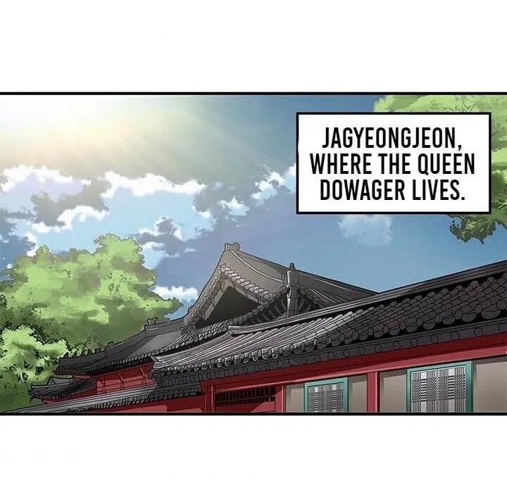 Read My Beloved Concubine chapter 7 image 60 on Lezhin
