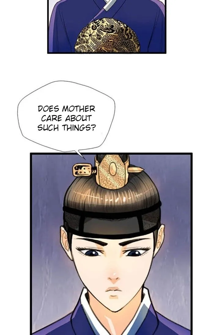 Read My Beloved Concubine chapter 7 image 62 on Lezhin