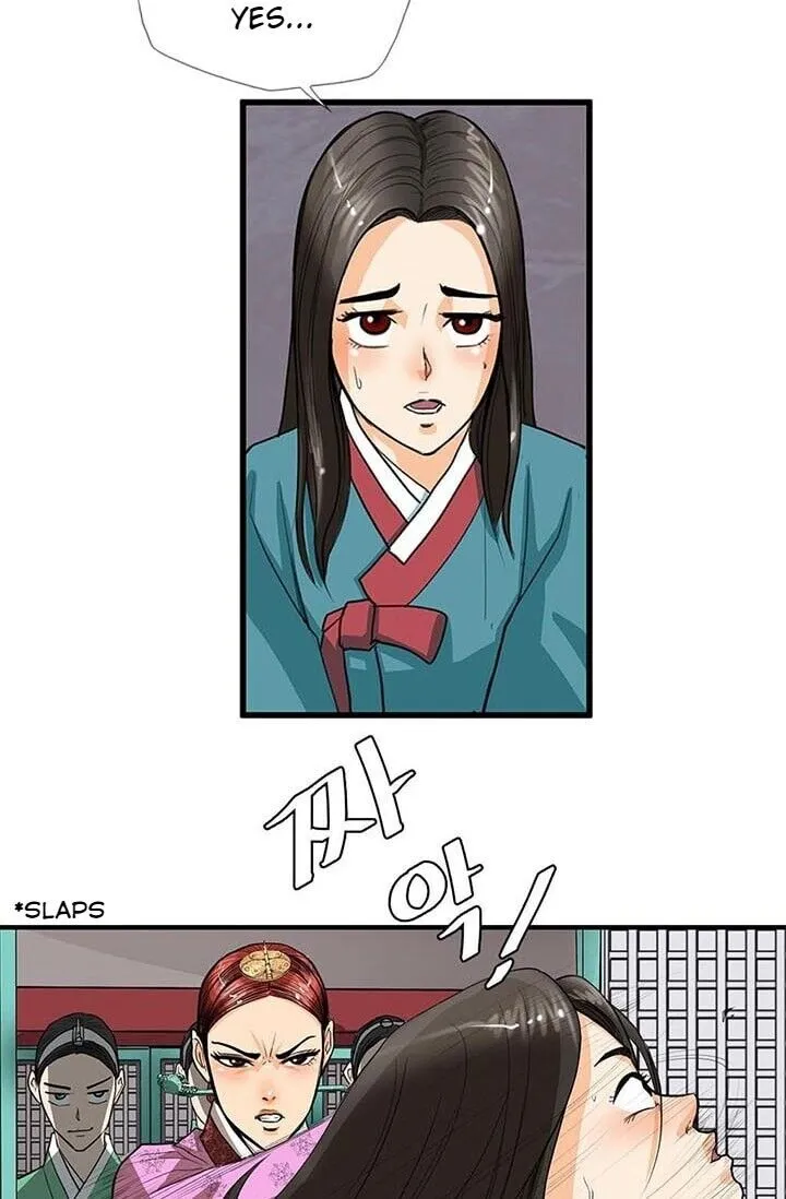 Read My Beloved Concubine chapter 7 image 7 on Lezhin