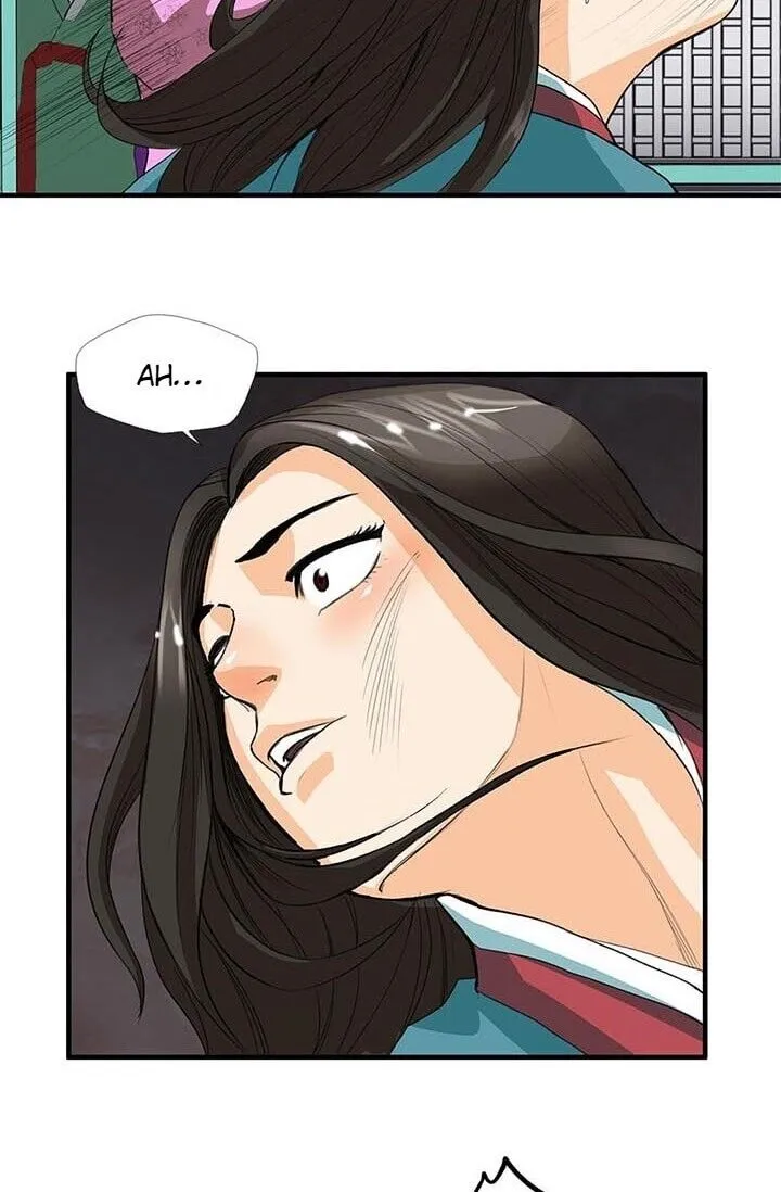 Read My Beloved Concubine chapter 7 image 8 on Lezhin