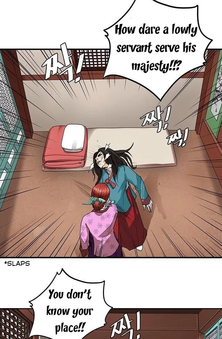Read My Beloved Concubine chapter 7 image 9 on Lezhin
