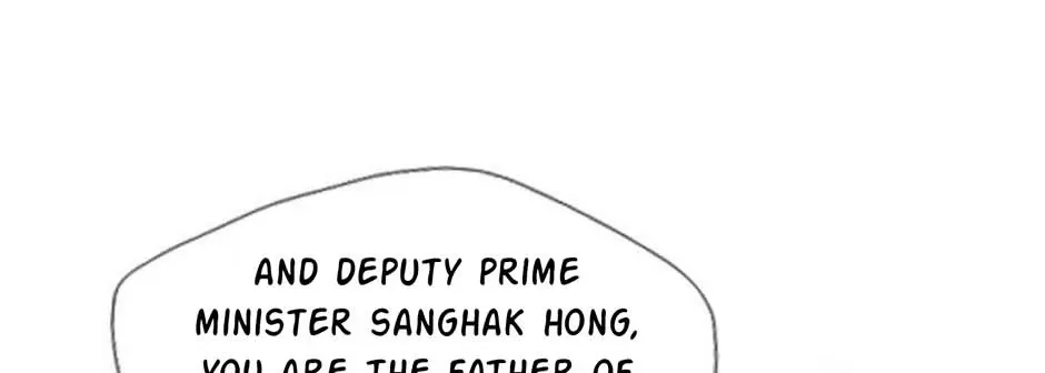 Read My Beloved Concubine chapter 70 image 12 on Lezhin