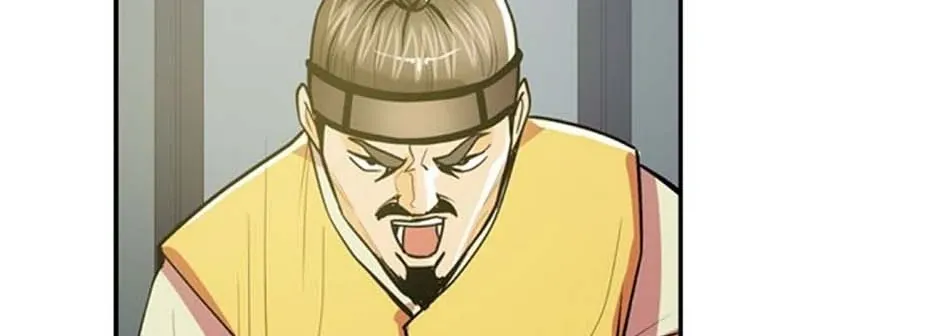 Read My Beloved Concubine chapter 70 image 14 on Lezhin