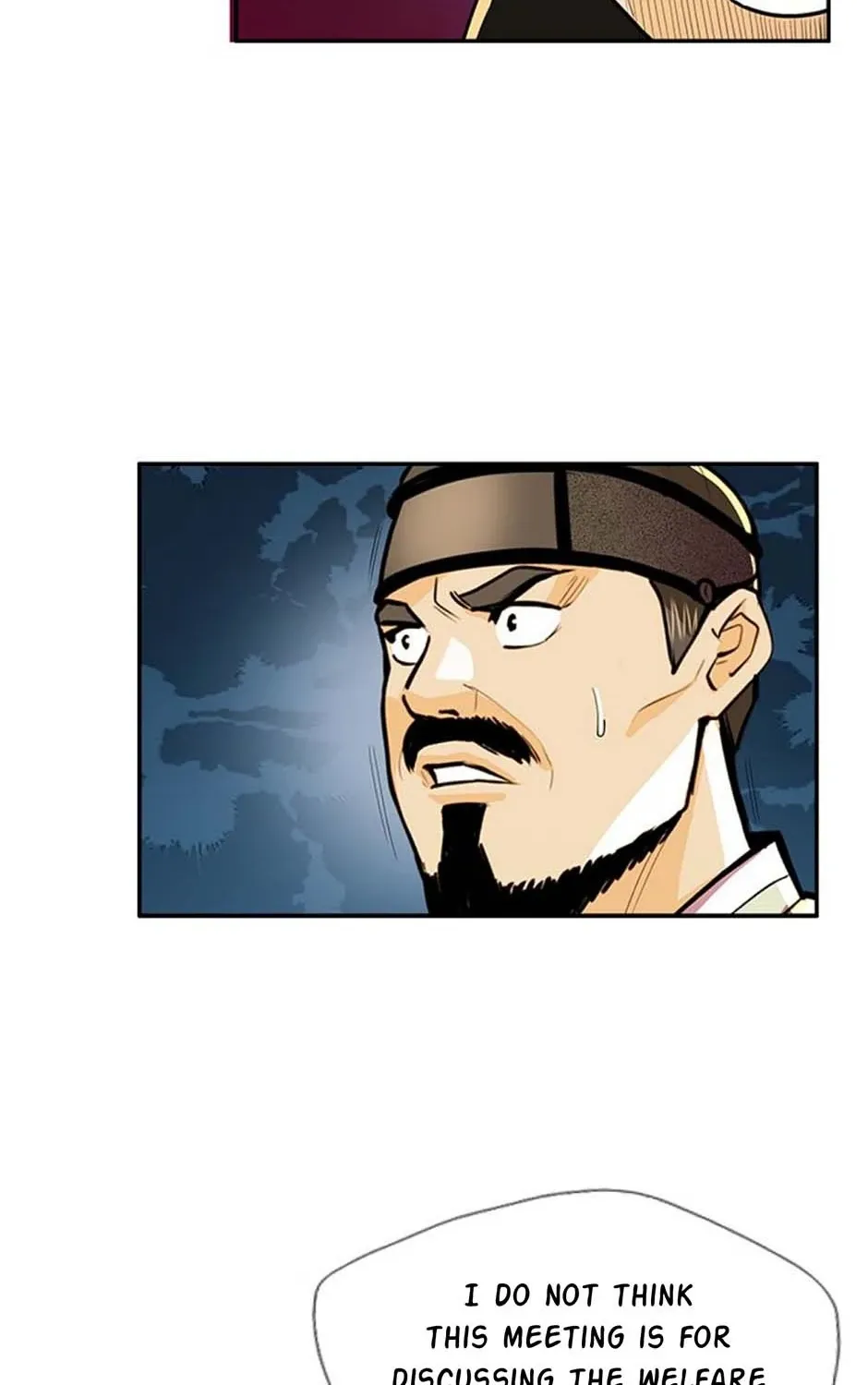 Read My Beloved Concubine chapter 70 image 17 on Lezhin