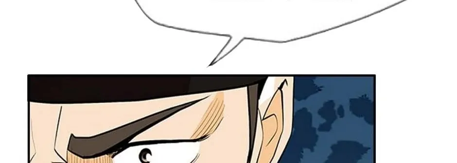 Read My Beloved Concubine chapter 70 image 20 on Lezhin