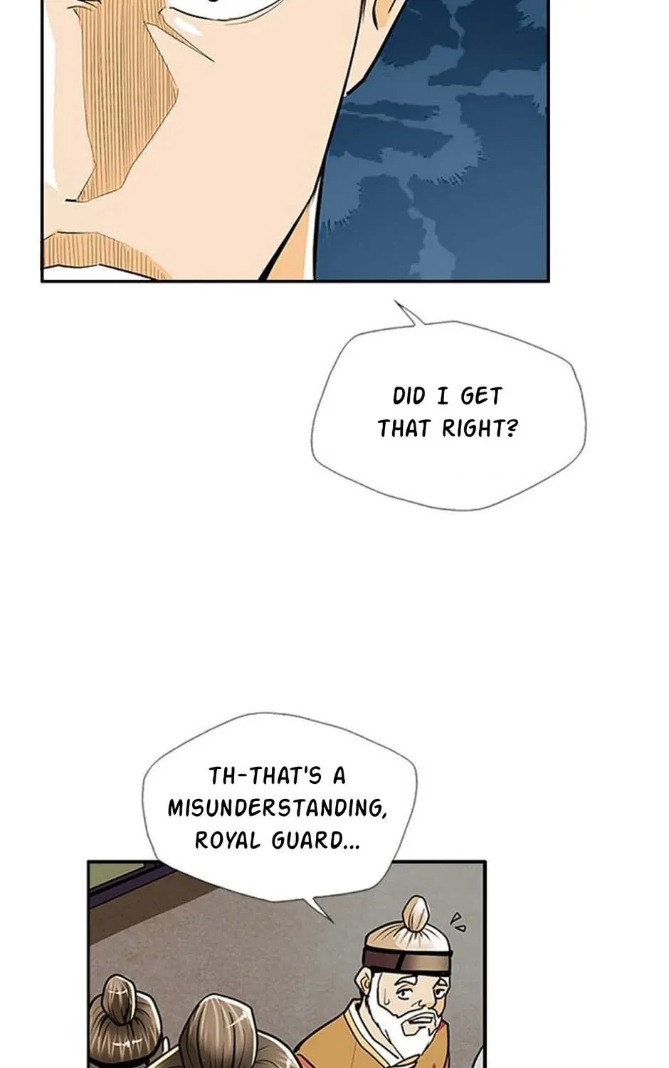 Read My Beloved Concubine chapter 70 image 21 on Lezhin