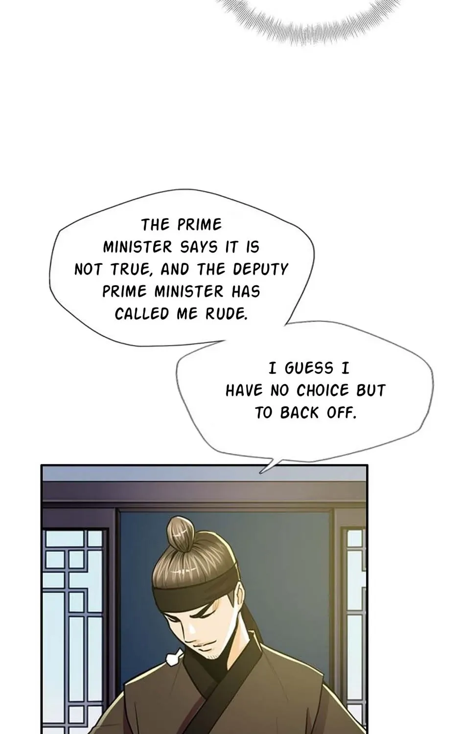 Read My Beloved Concubine chapter 70 image 25 on Lezhin