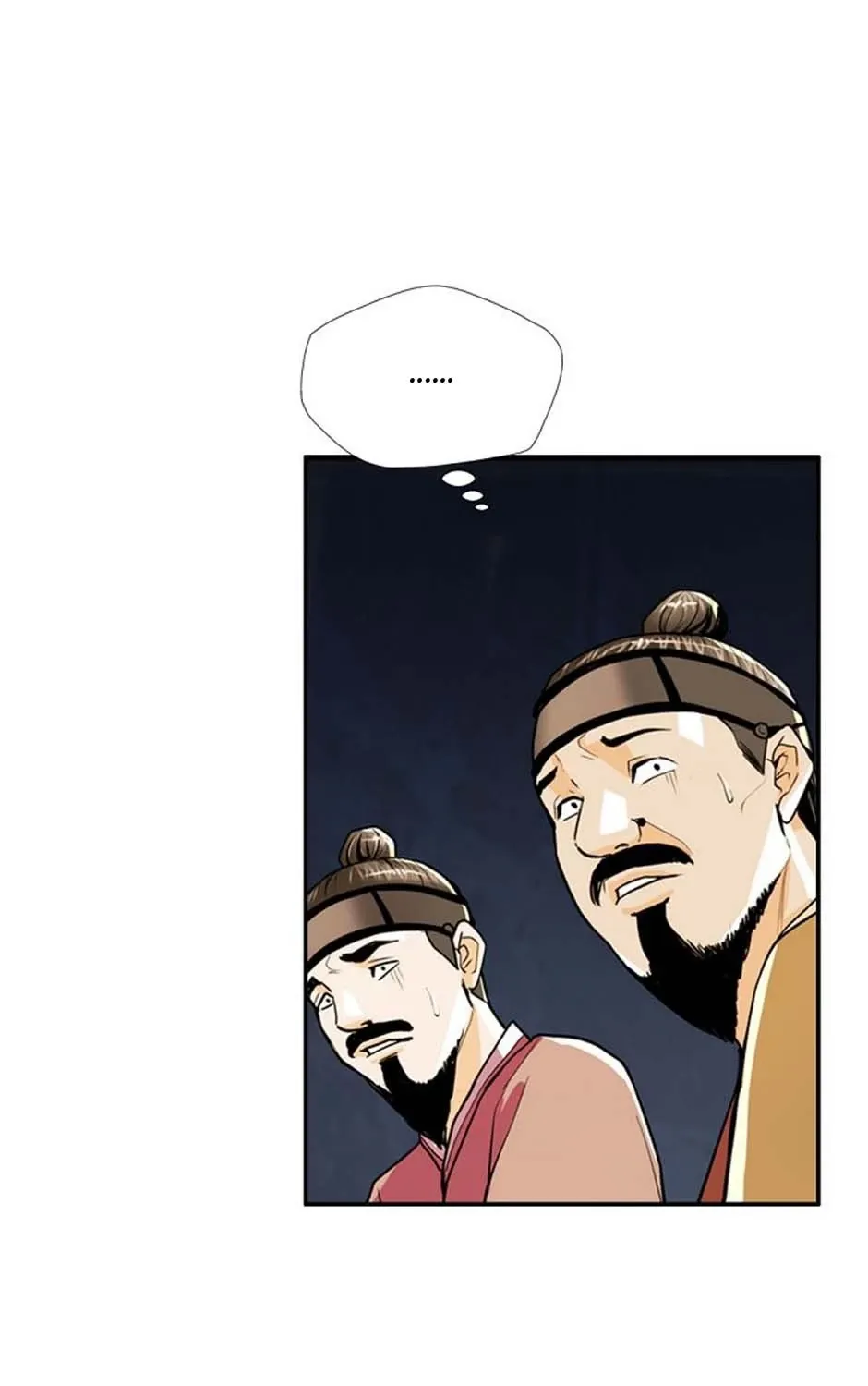 Read My Beloved Concubine chapter 70 image 27 on Lezhin