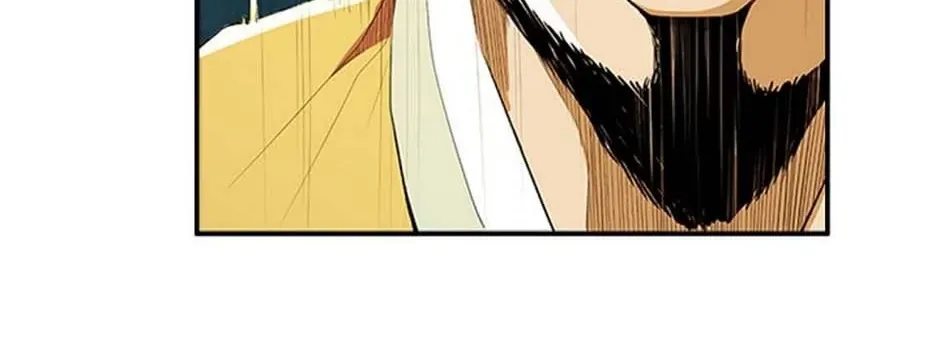 Read My Beloved Concubine chapter 70 image 32 on Lezhin