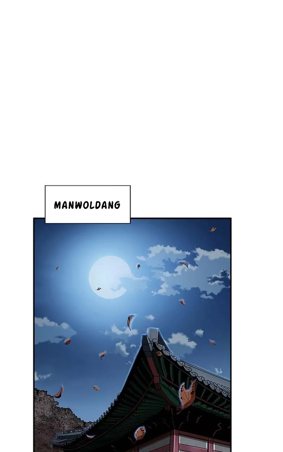 Read My Beloved Concubine chapter 70 image 47 on Lezhin