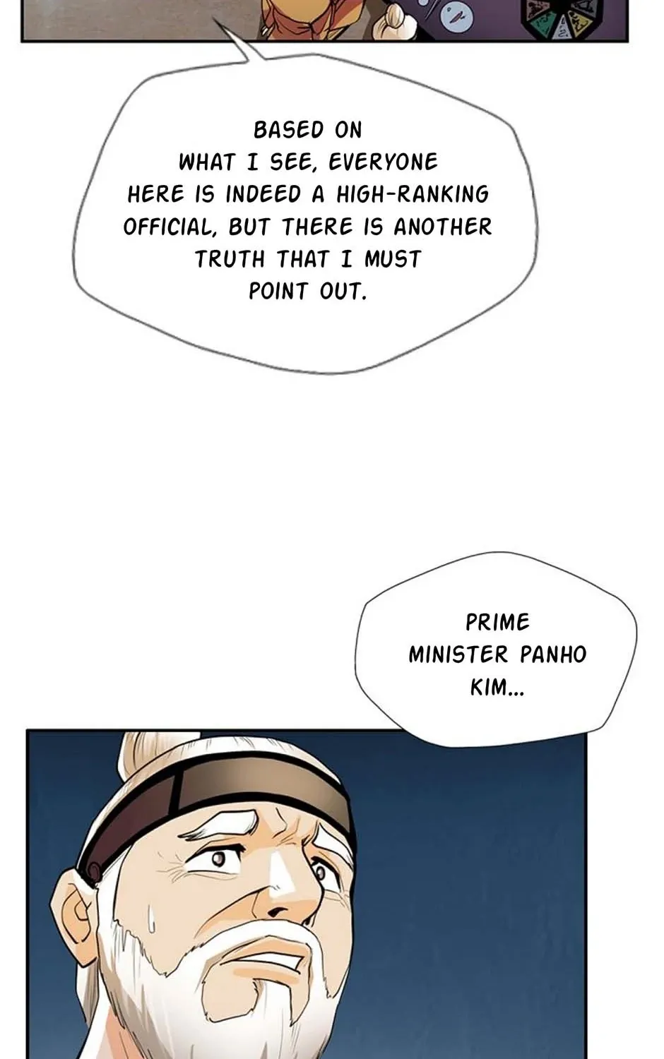 Read My Beloved Concubine chapter 70 image 5 on Lezhin