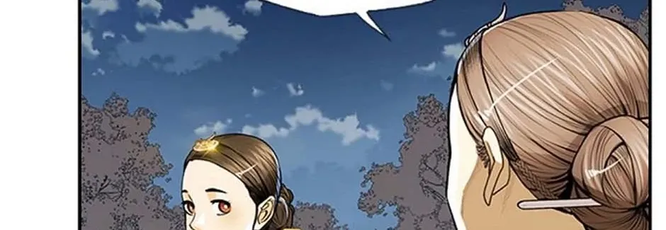 Read My Beloved Concubine chapter 70 image 50 on Lezhin