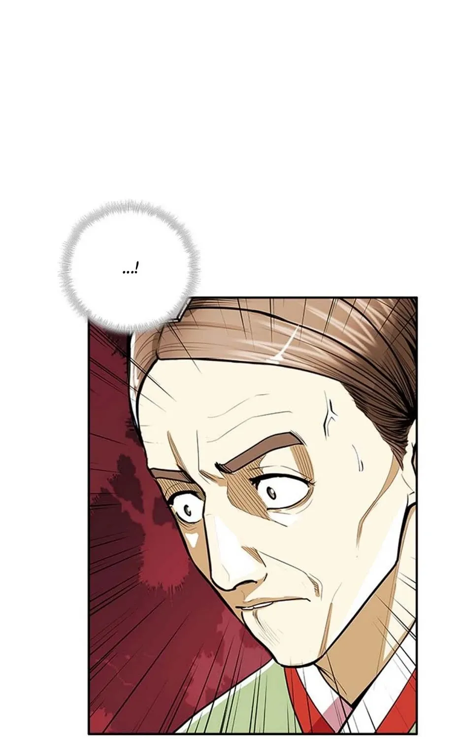 Read My Beloved Concubine chapter 70 image 69 on Lezhin