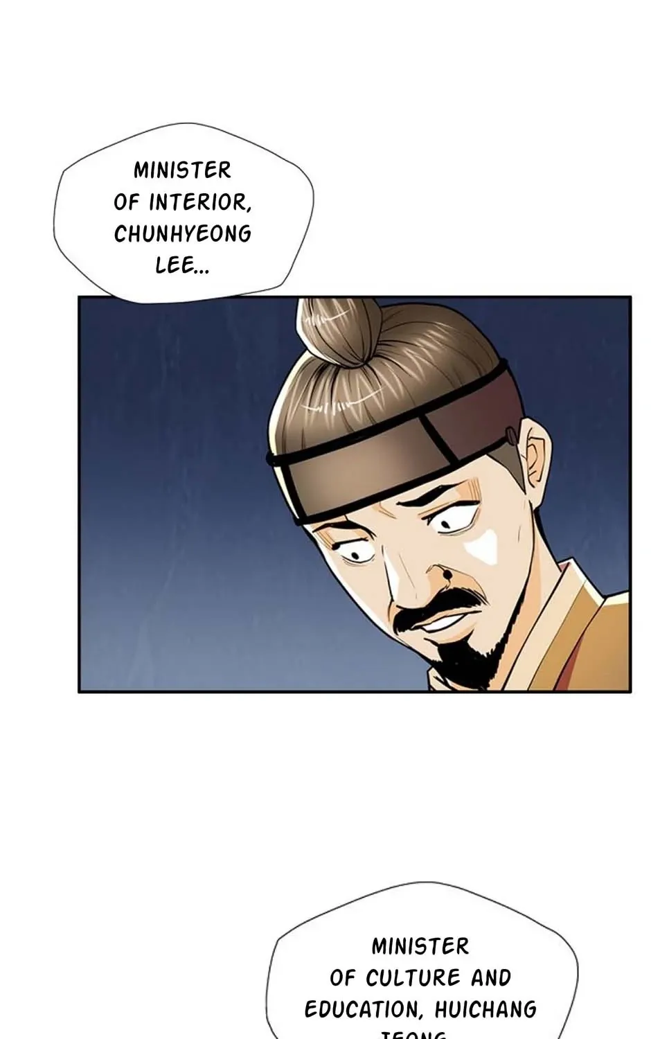 Read My Beloved Concubine chapter 70 image 7 on Lezhin