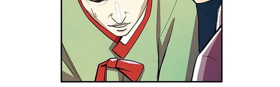 Read My Beloved Concubine chapter 70 image 76 on Lezhin