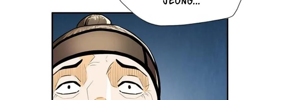 Read My Beloved Concubine chapter 70 image 8 on Lezhin